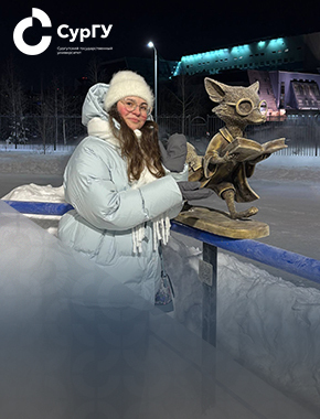 Бронзовые лисы и домики для белок. Проекты студентов СурГУ меняют городскую среду